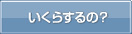 ˤΡ