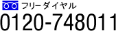 t[_CF0120-74801