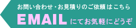 E[ł̂₢킹Eς̂˗͂炩I