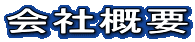 ЊTv
