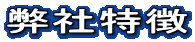 Г

